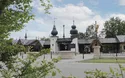 Bayern-Park - 1 Tag